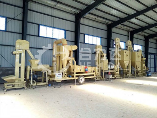 Grass Seeds Processing Plant
