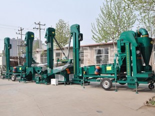 Sunfllower Processing Plant, Sunfllower Processing Plant