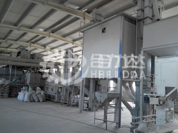 Grain Processing Plant